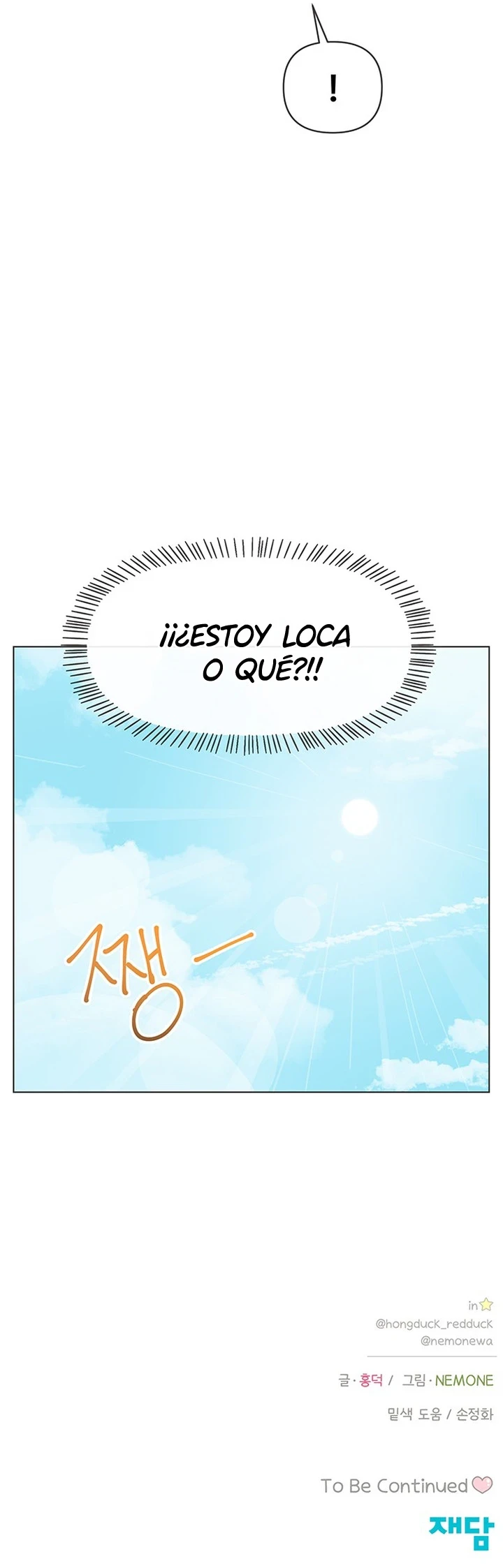 Temporada de Amor Capítulo 41 - Page 9