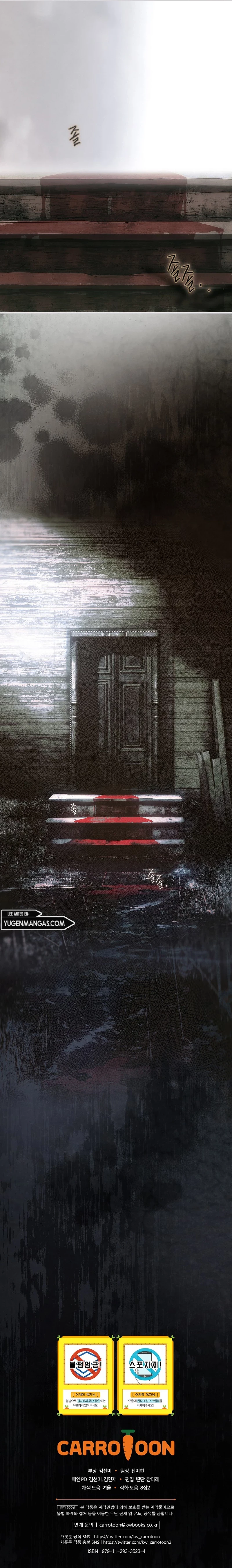 La Madrastra De Märchen Capítulo 103 - Page 13