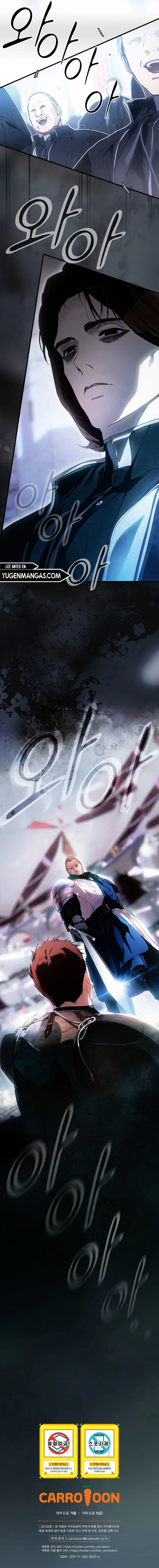 La Madrastra De Märchen Capítulo 111 - Page 11