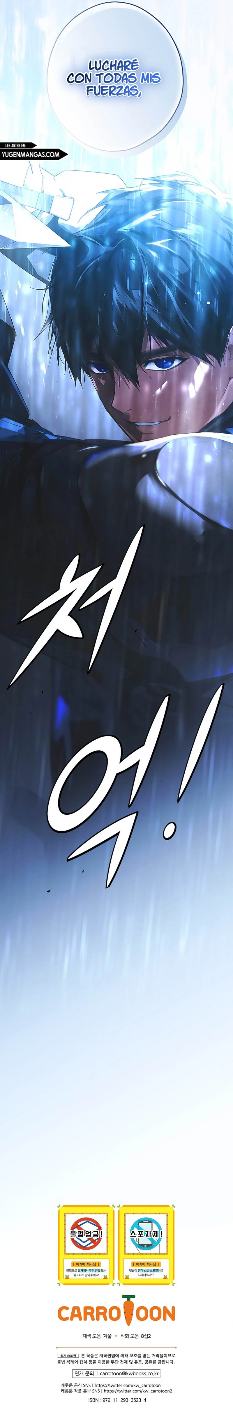 La Madrastra De Märchen Capítulo 112 - Page 14