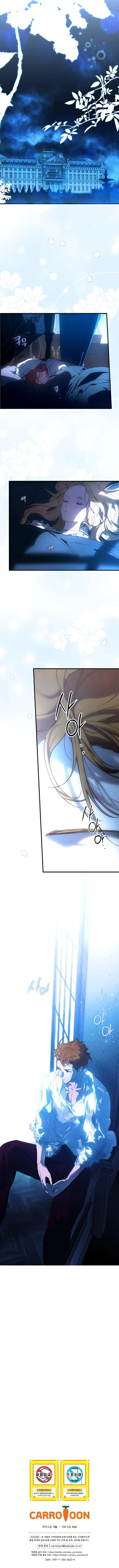 La Madrastra De Märchen Capítulo 120 - Page 18