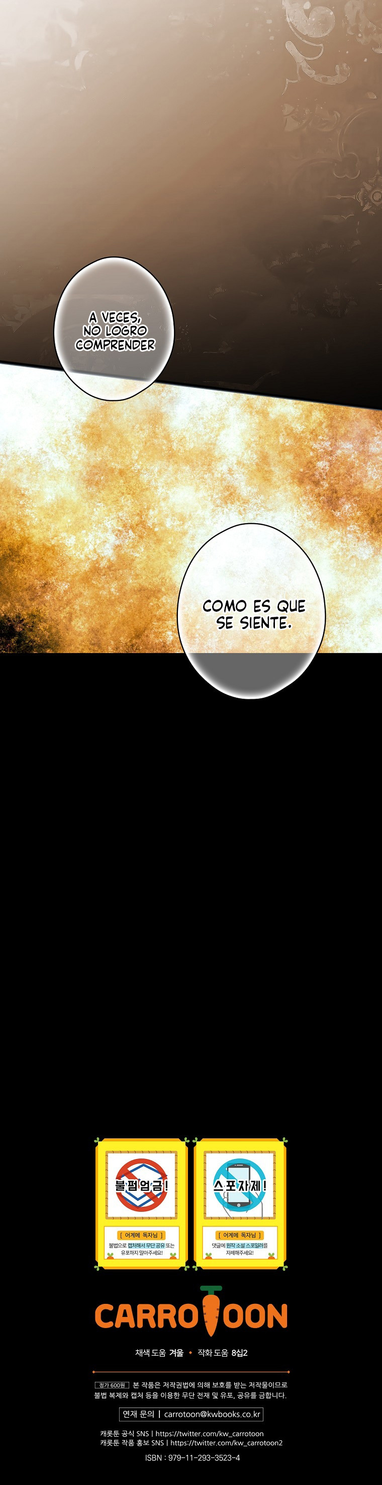 La Madrastra De Märchen Capítulo 127 - Page 17