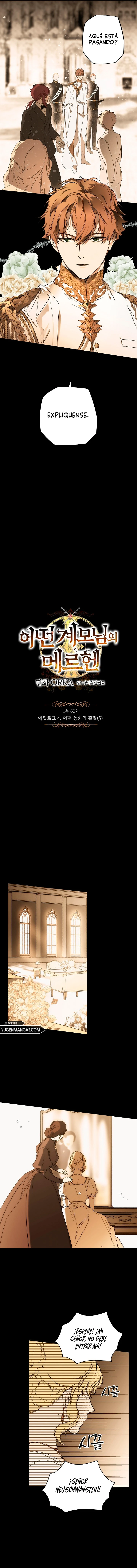 La Madrastra De Märchen Capítulo 60 - Page 7