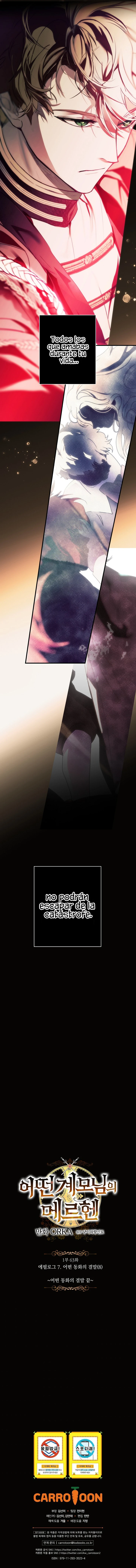 La Madrastra De Märchen Capítulo 63 - Page 14