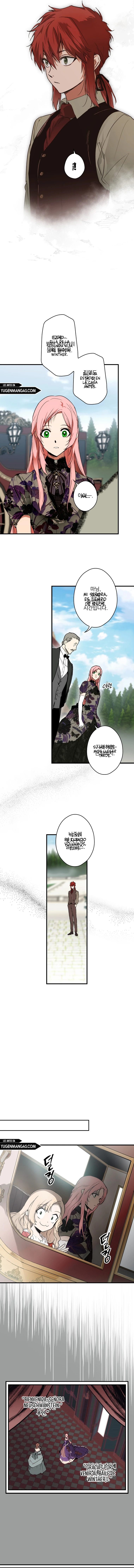 La Madrastra De Märchen Capítulo 73 - Page 6