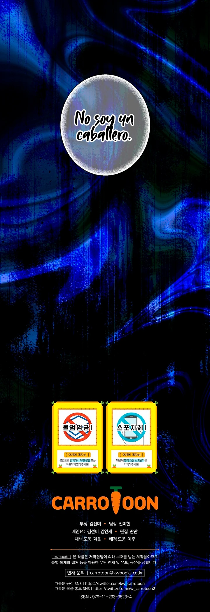 La Madrastra De Märchen Capítulo 83 - Page 18