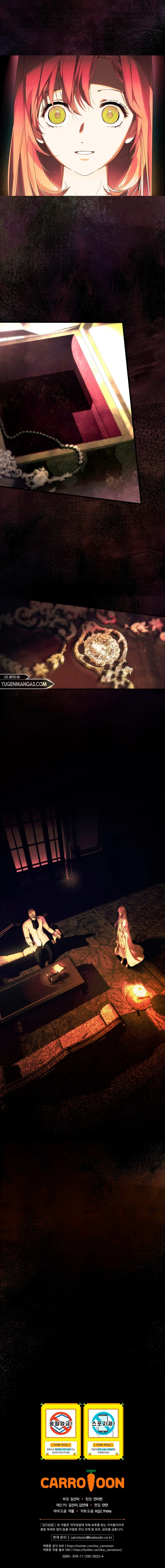 La Madrastra De Märchen Capítulo 95 - Page 12