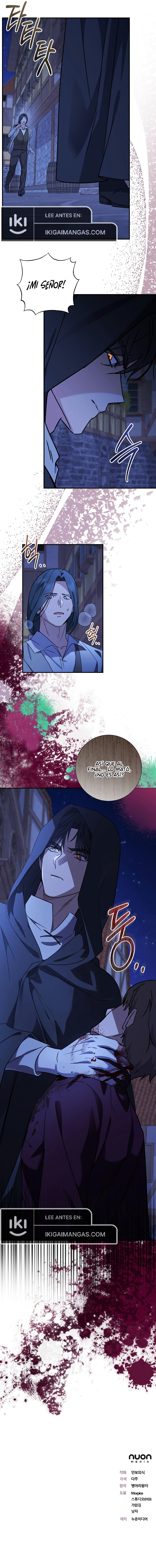 Para Mi Cariñoso Monstruo Capítulo 11 - Page 9