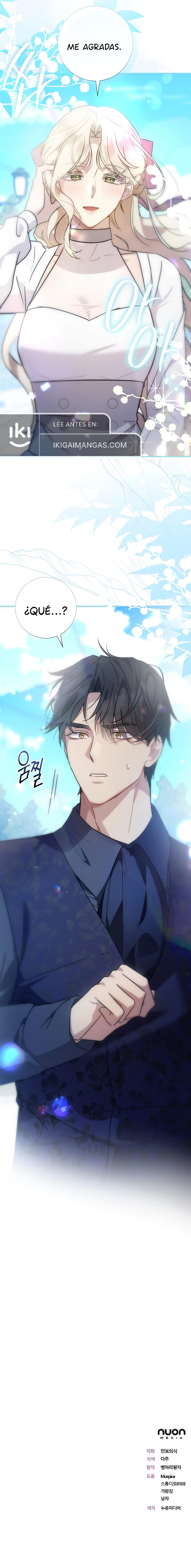 Para Mi Cariñoso Monstruo Capítulo 12 - Page 8