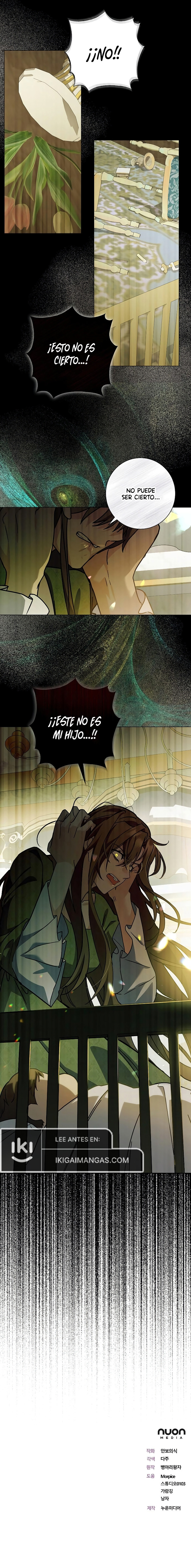 Para Mi Cariñoso Monstruo Capítulo 4 - Page 10