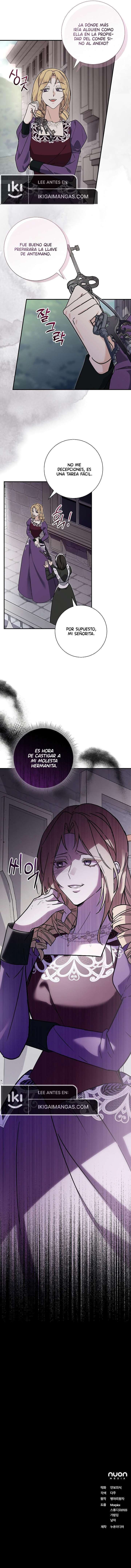 Para Mi Cariñoso Monstruo Capítulo 8 - Page 9