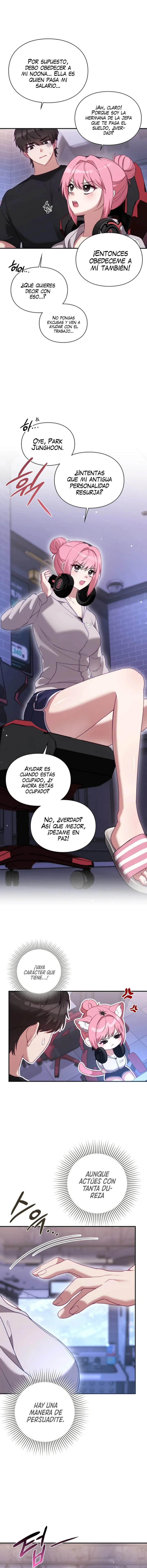 La situación del amor no correspondido Capítulo 1 - Page 15