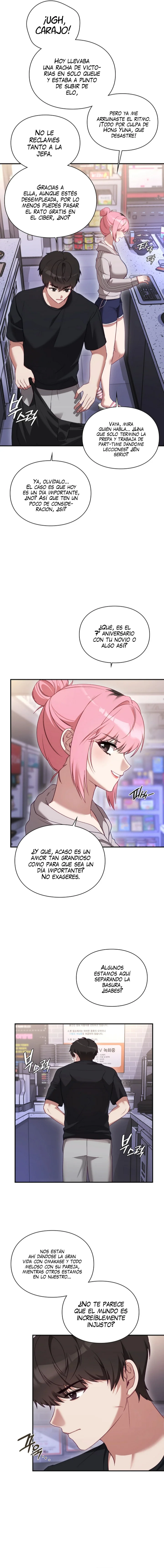 La situación del amor no correspondido Capítulo 1 - Page 17