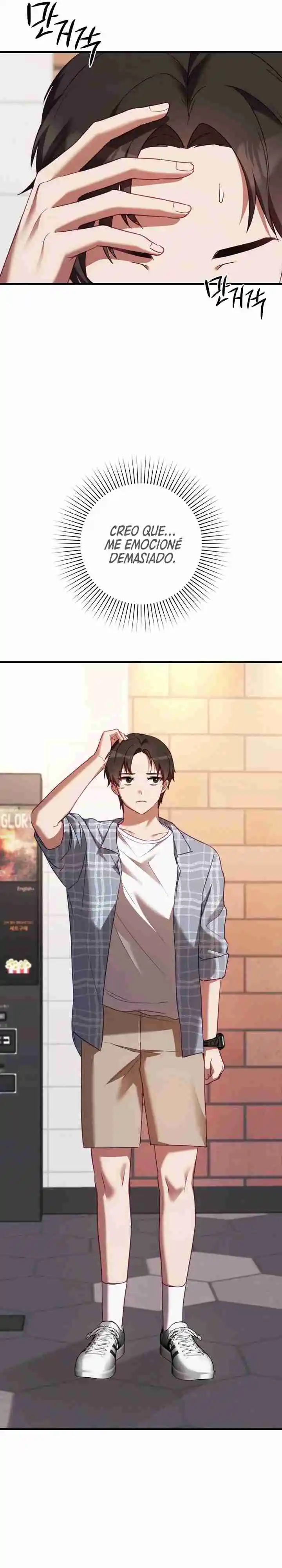 La situación del amor no correspondido Capítulo 10 - Page 17