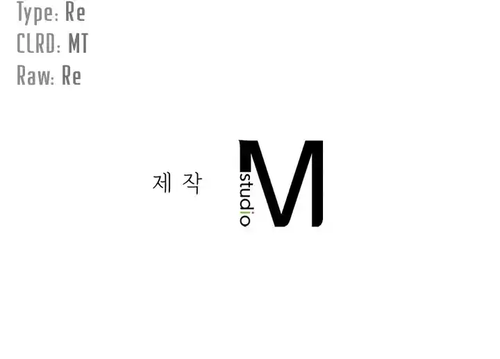 La situación del amor no correspondido Capítulo 10 - Page 29