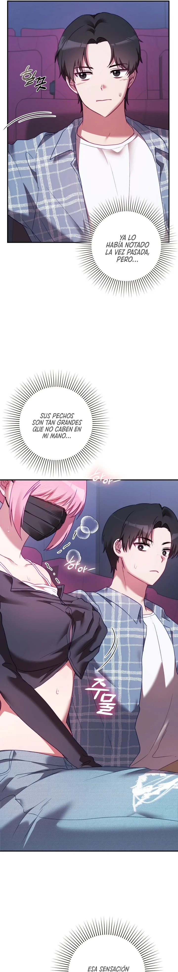 La situación del amor no correspondido Capítulo 11 - Page 17