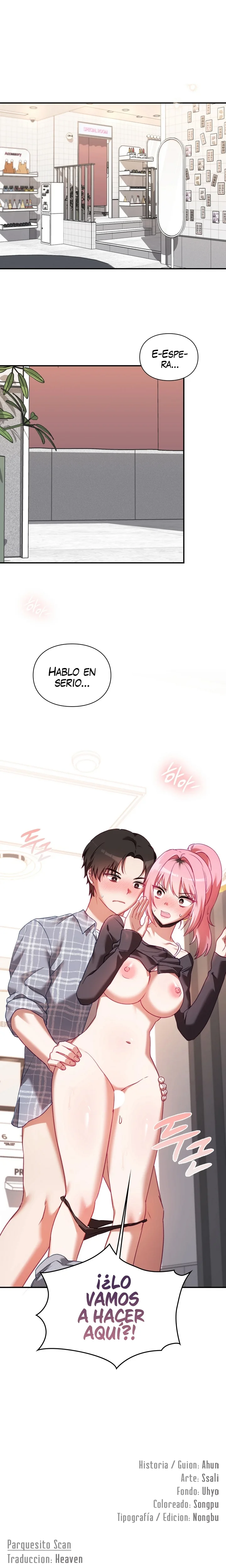 La situación del amor no correspondido Capítulo 11 - Page 22