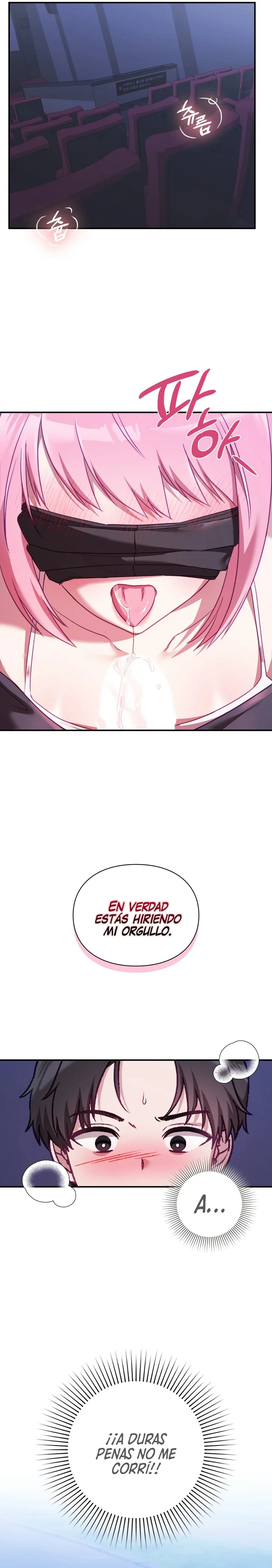 La situación del amor no correspondido Capítulo 11 - Page 7