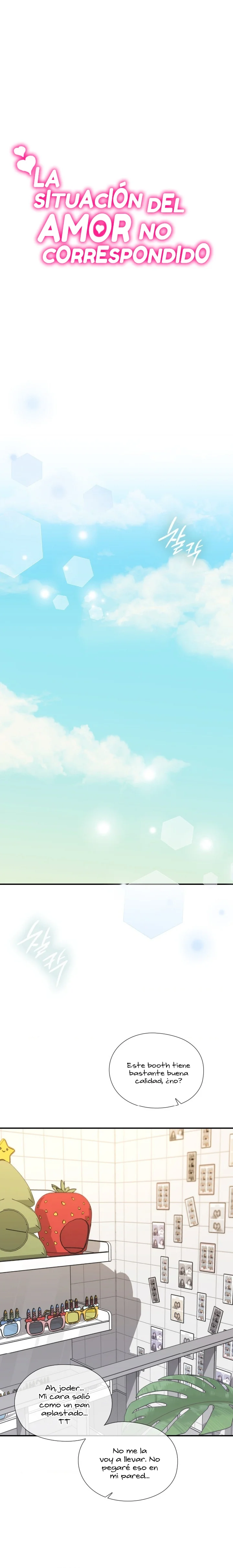 La situación del amor no correspondido Capítulo 12 - Page 1