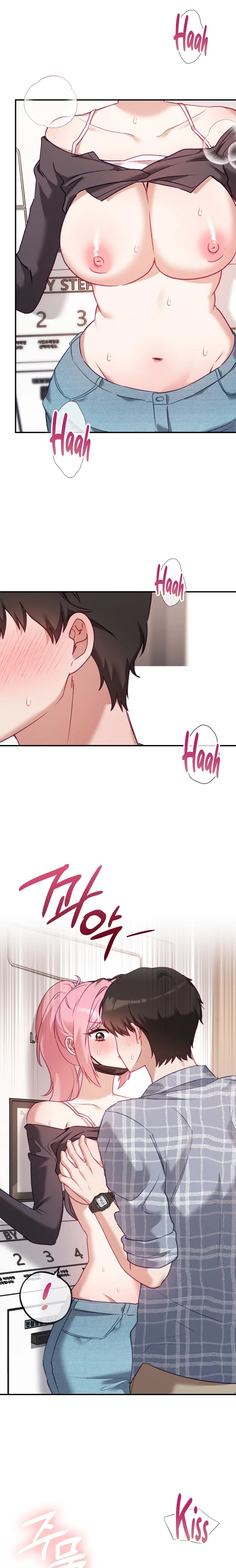 La situación del amor no correspondido Capítulo 12 - Page 10