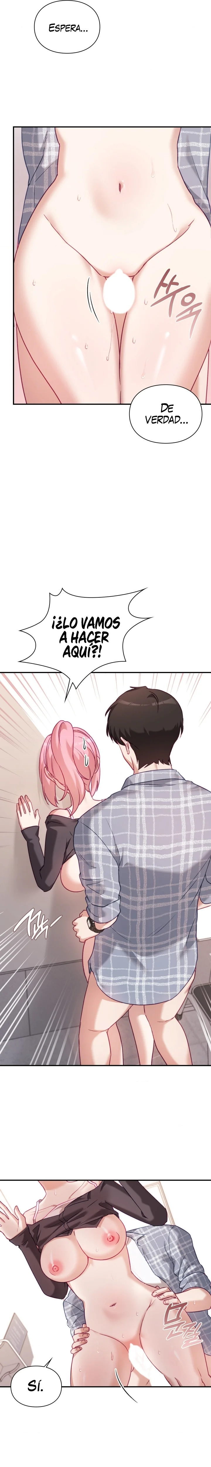 La situación del amor no correspondido Capítulo 12 - Page 16