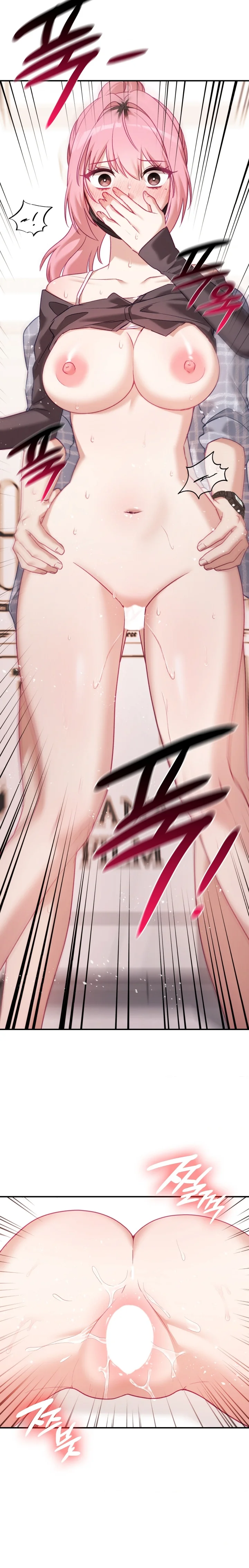 La situación del amor no correspondido Capítulo 12 - Page 18