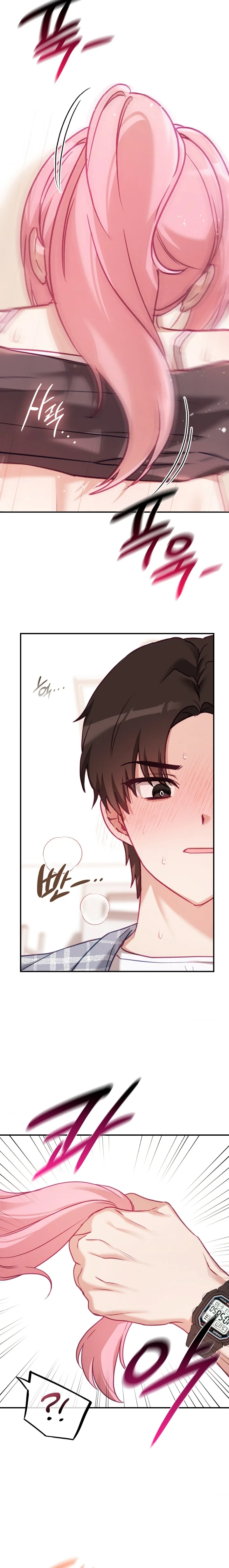 La situación del amor no correspondido Capítulo 12 - Page 20