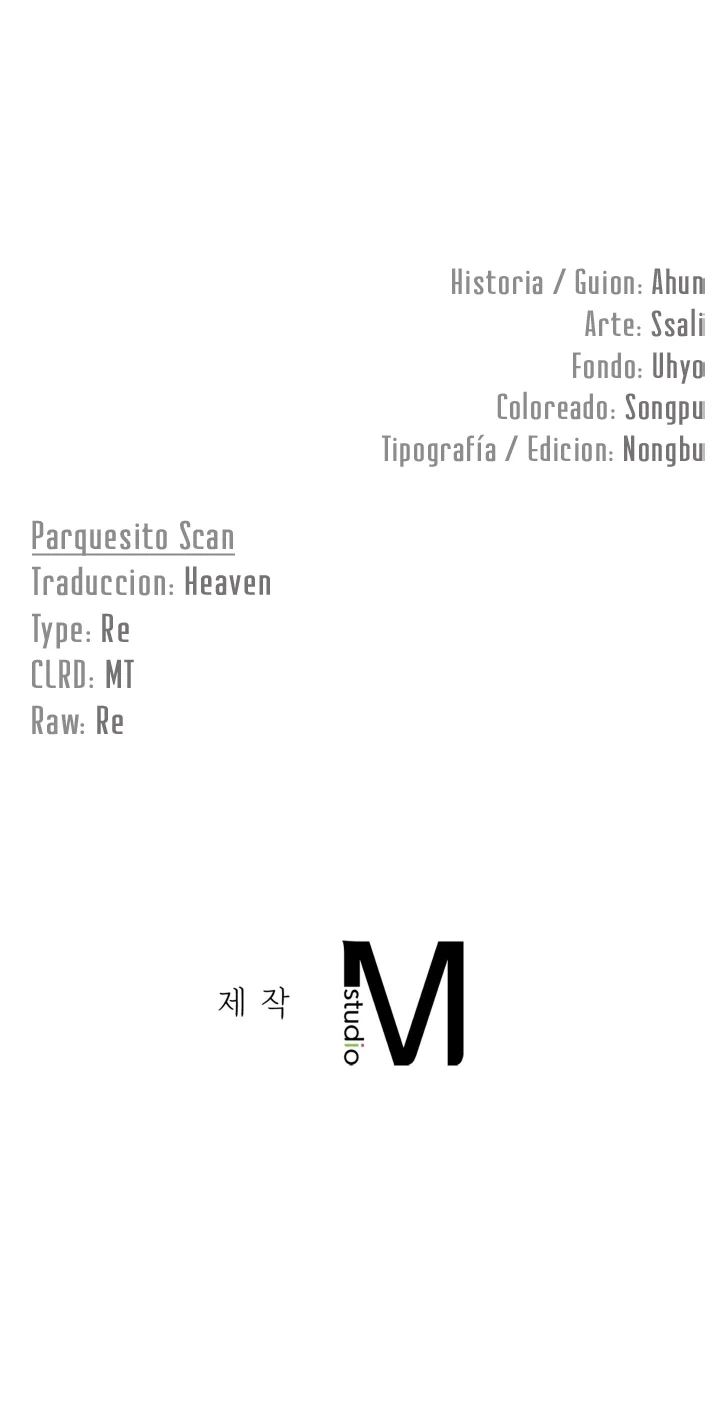 La situación del amor no correspondido Capítulo 12 - Page 23