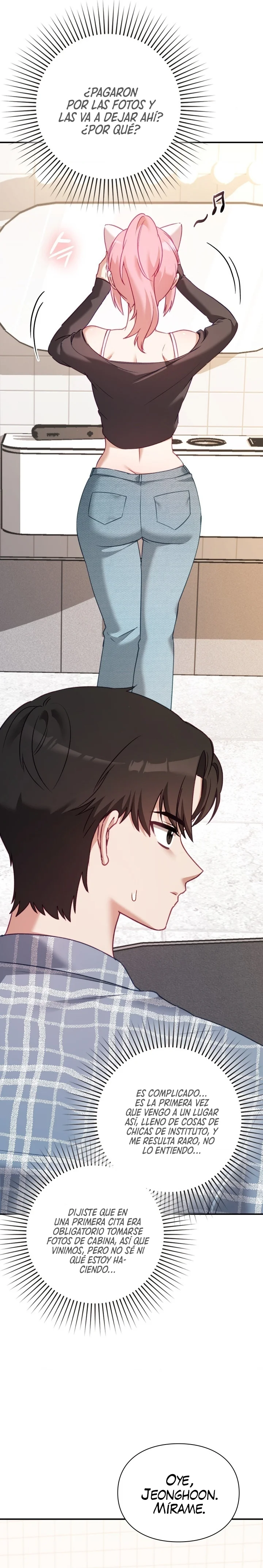 La situación del amor no correspondido Capítulo 12 - Page 3