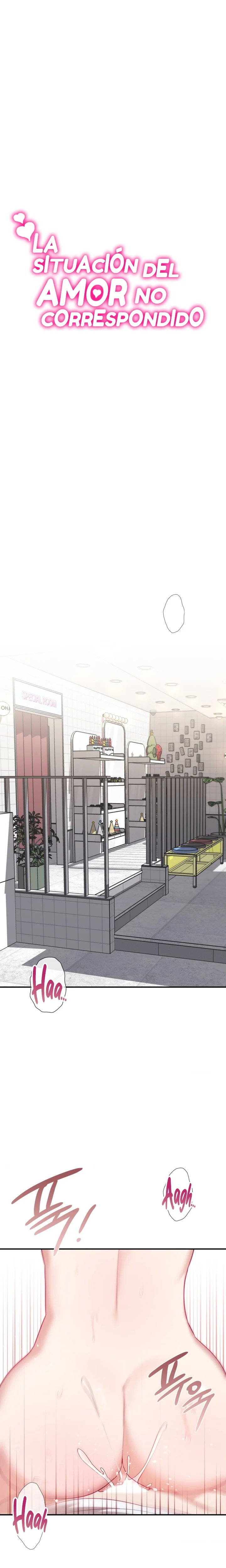 La situación del amor no correspondido Capítulo 13 - Page 1