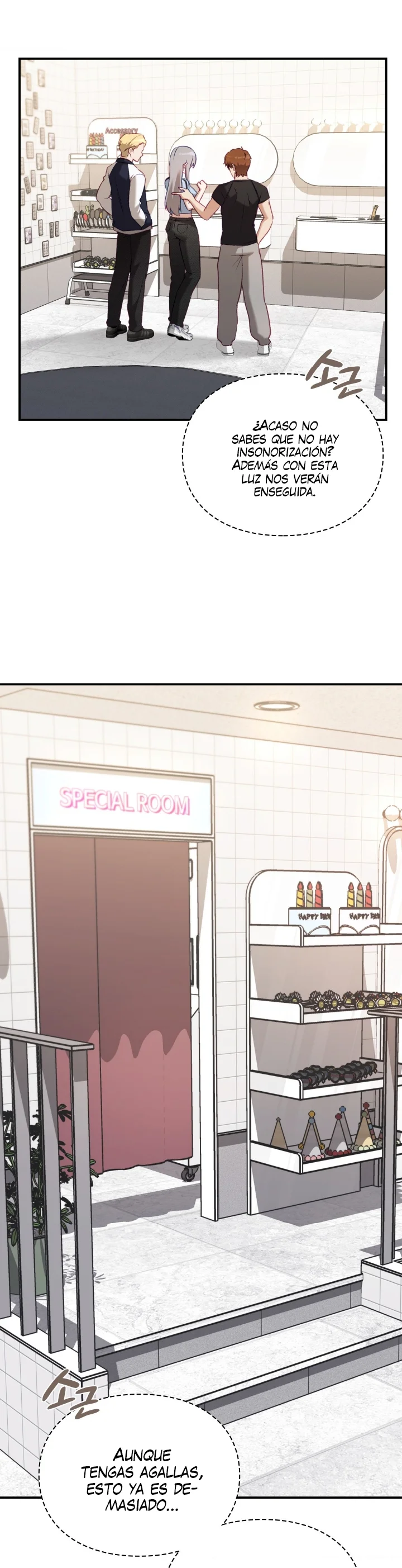 La situación del amor no correspondido Capítulo 13 - Page 13