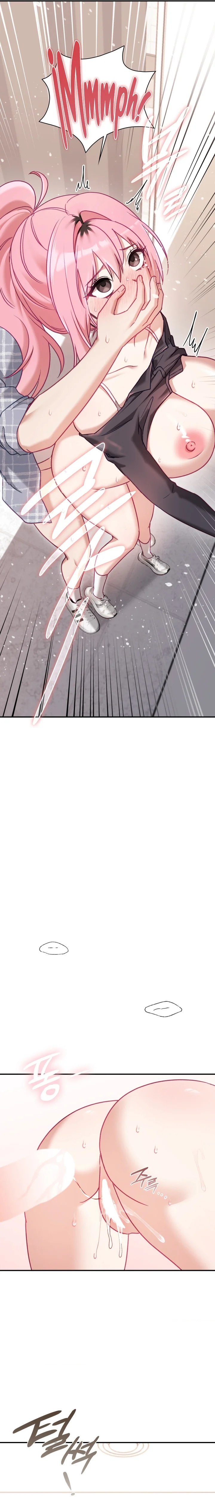 La situación del amor no correspondido Capítulo 13 - Page 22