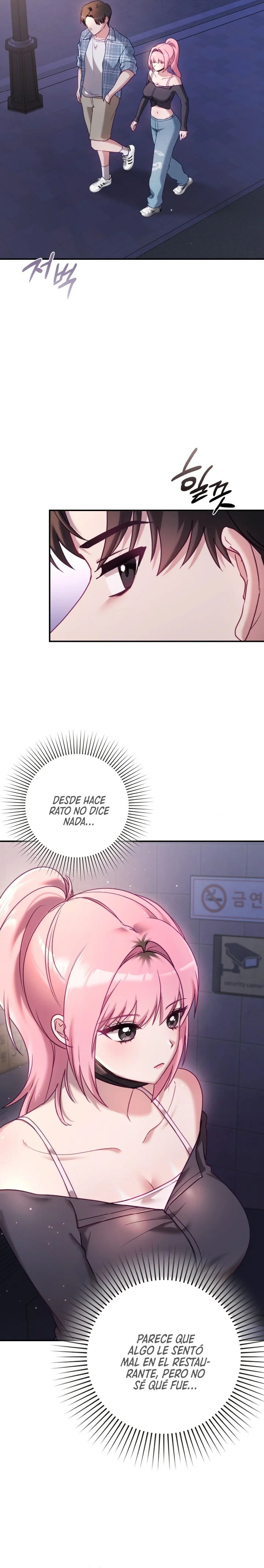 La situación del amor no correspondido Capítulo 14 - Page 17