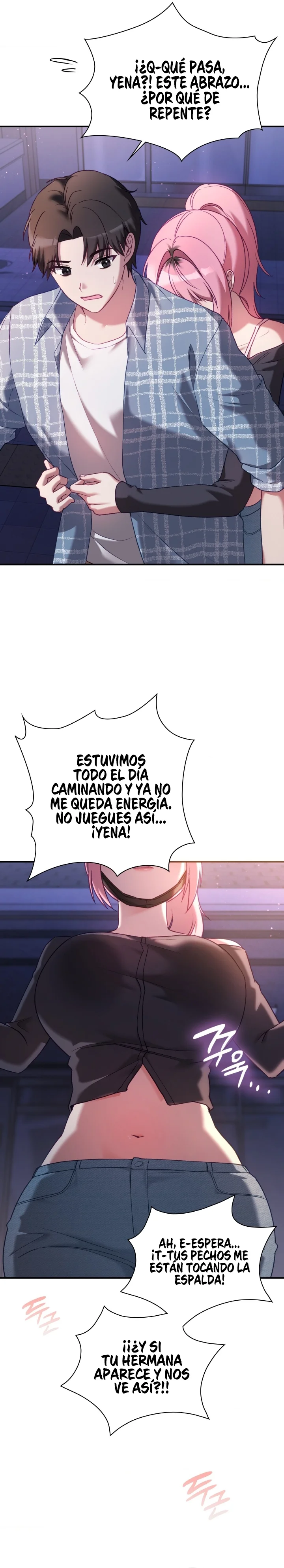 La situación del amor no correspondido Capítulo 14 - Page 22