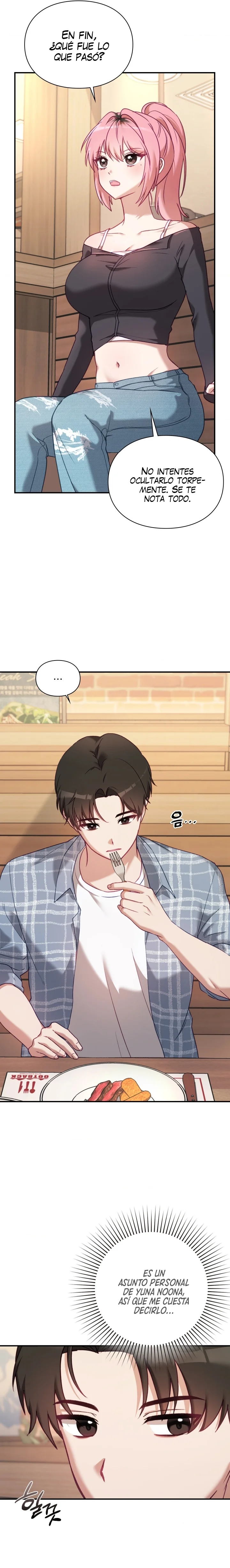 La situación del amor no correspondido Capítulo 14 - Page 5