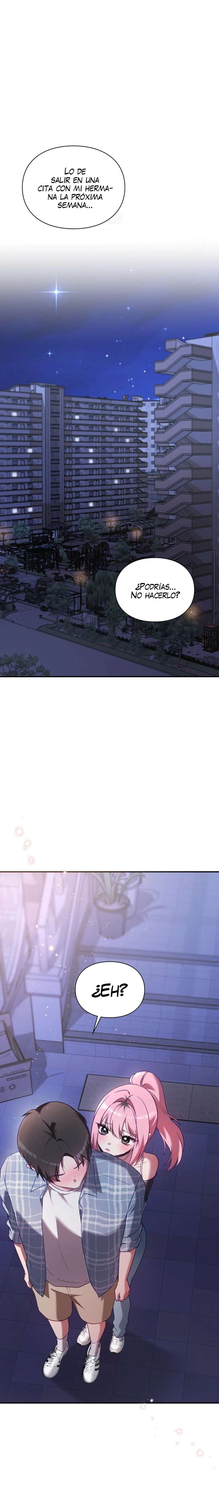 La situación del amor no correspondido Capítulo 15 - Page 1