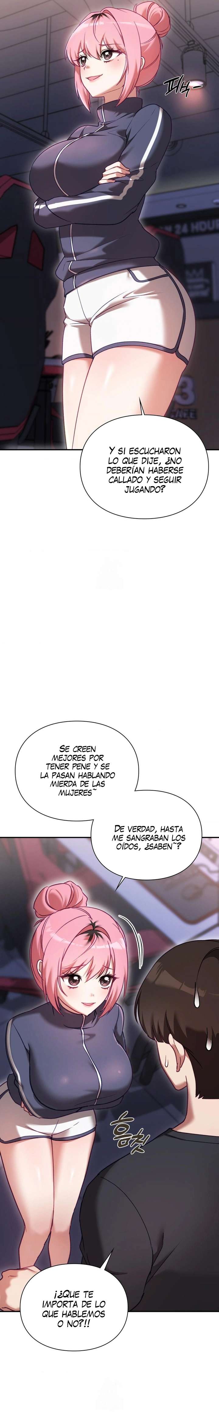 La situación del amor no correspondido Capítulo 15 - Page 15