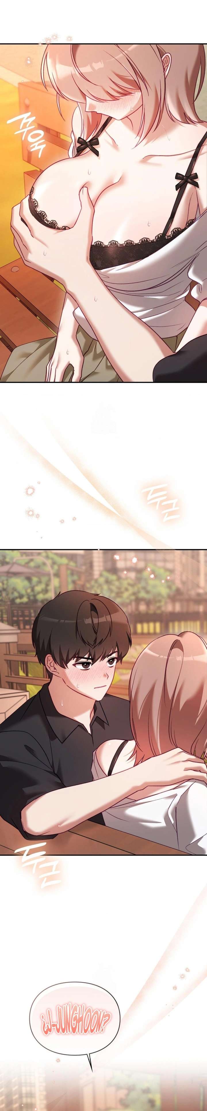 La situación del amor no correspondido Capítulo 15 - Page 22