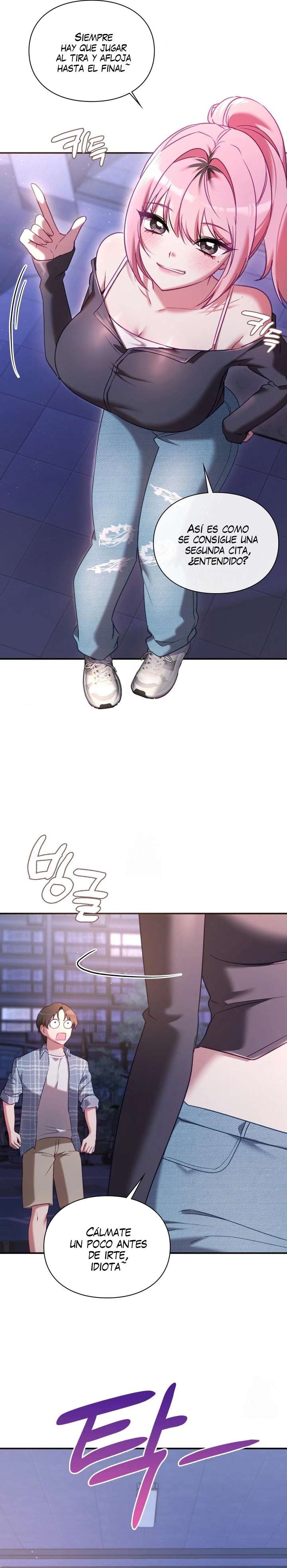 La situación del amor no correspondido Capítulo 15 - Page 5