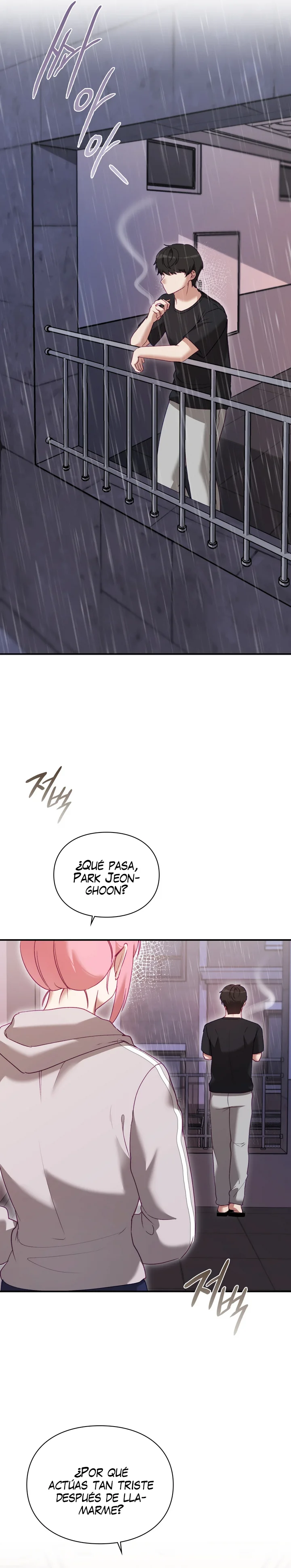 La situación del amor no correspondido Capítulo 2 - Page 21