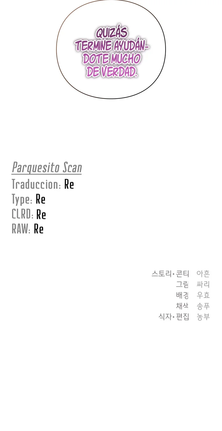 La situación del amor no correspondido Capítulo 2 - Page 32