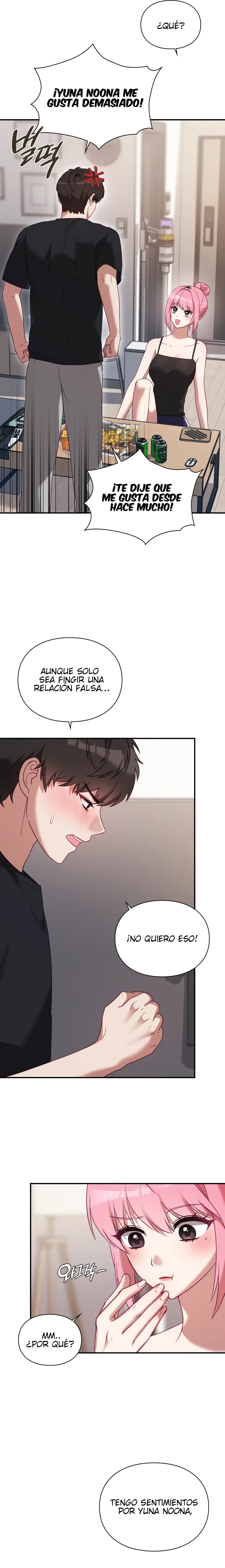 La situación del amor no correspondido Capítulo 3 - Page 10