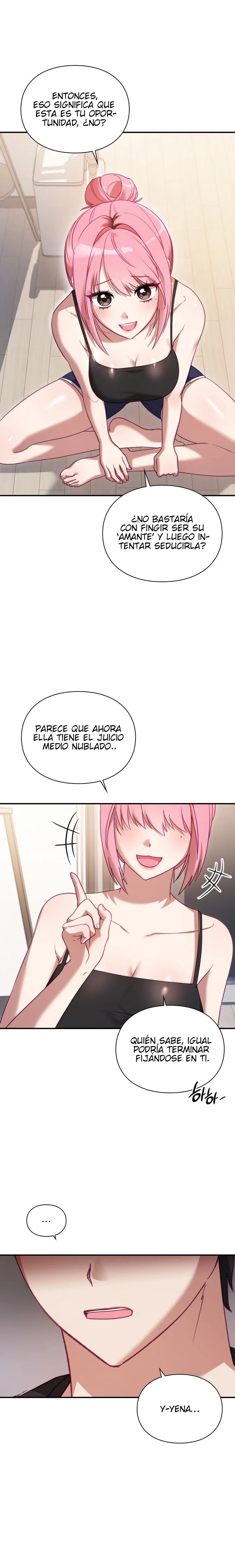 La situación del amor no correspondido Capítulo 3 - Page 13