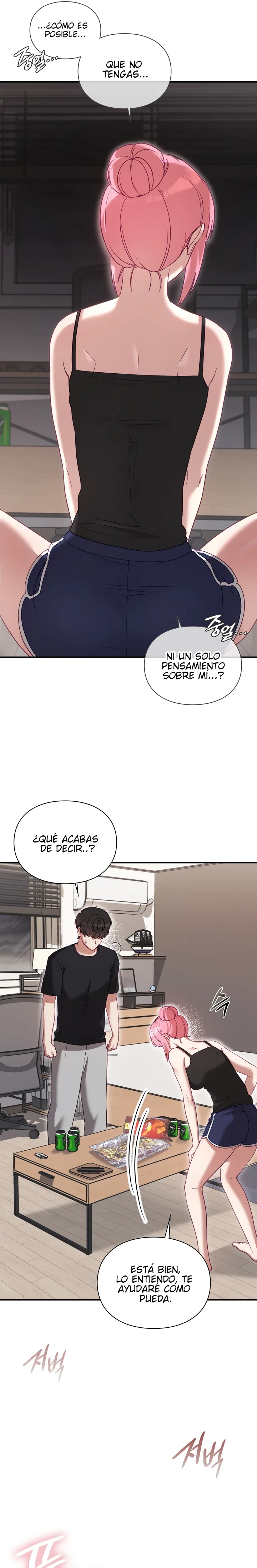 La situación del amor no correspondido Capítulo 3 - Page 17