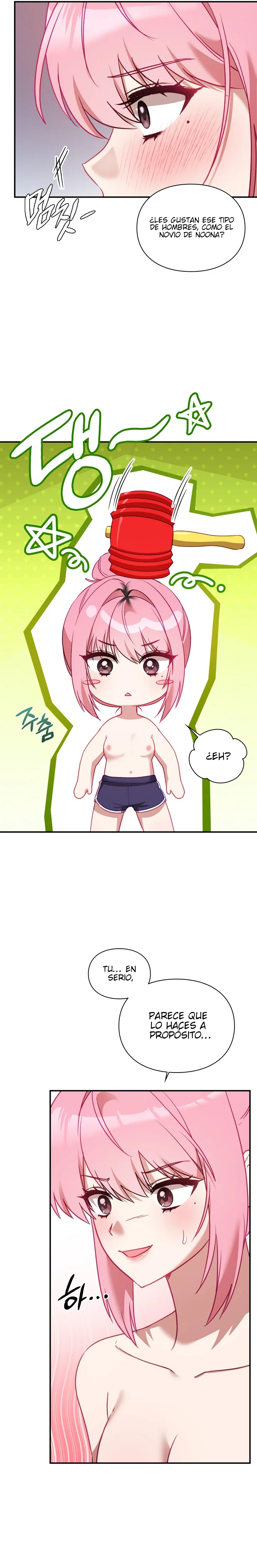 La situación del amor no correspondido Capítulo 5 - Page 3