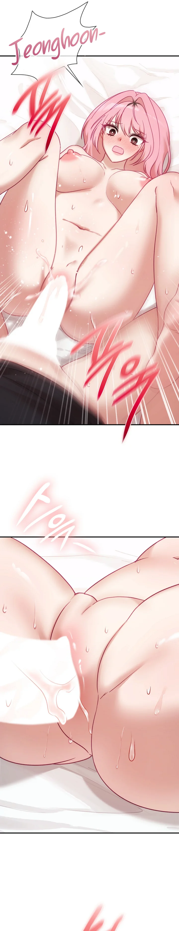 La situación del amor no correspondido Capítulo 6 - Page 16