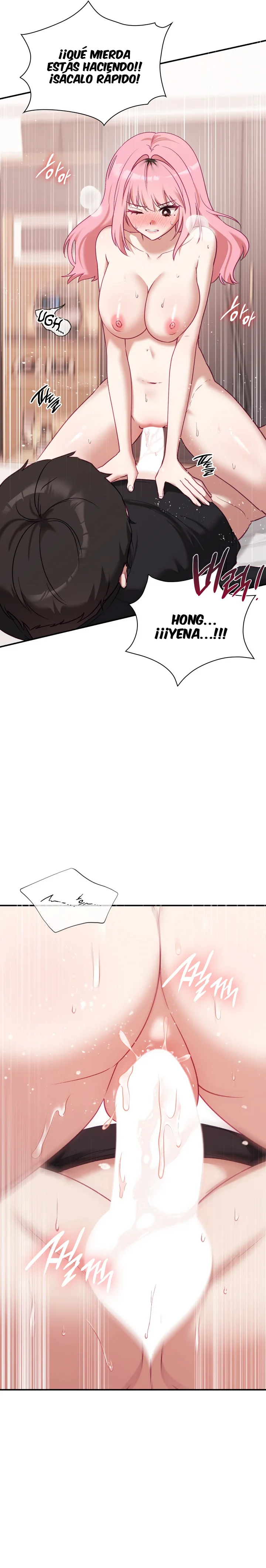 La situación del amor no correspondido Capítulo 6 - Page 2