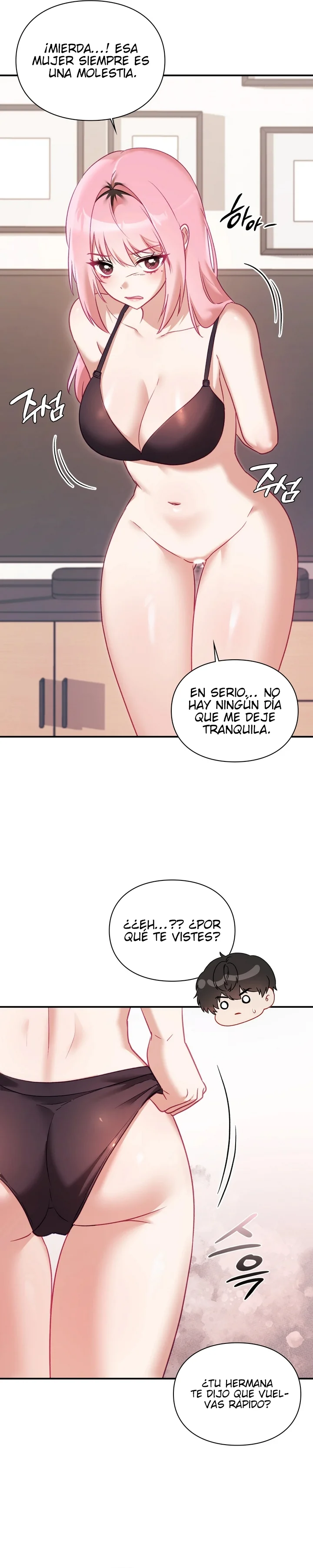 La situación del amor no correspondido Capítulo 8 - Page 11