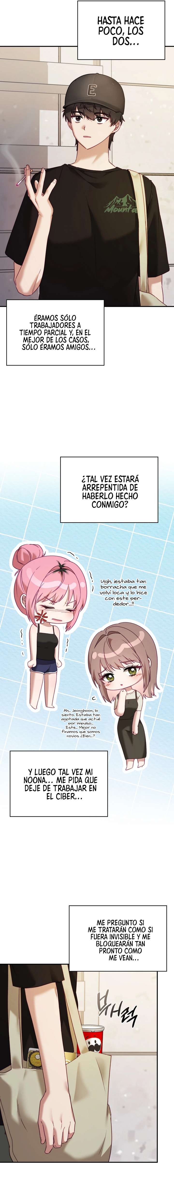 La situación del amor no correspondido Capítulo 9 - Page 12