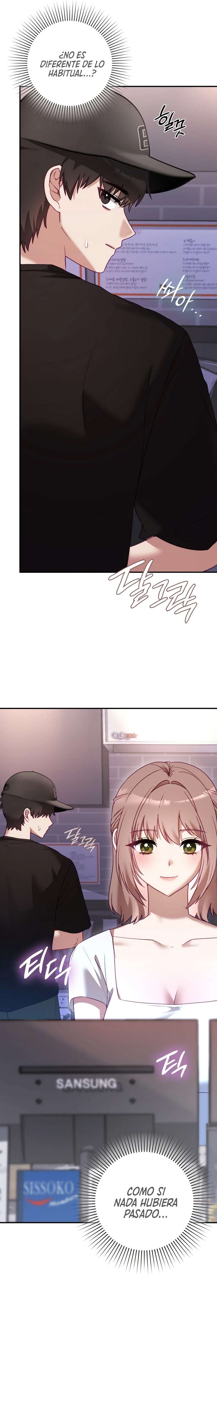 La situación del amor no correspondido Capítulo 9 - Page 15